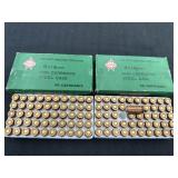 Norinco 9 x 18mm cartridges, boxes of 50 each,