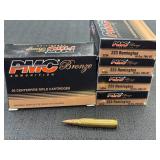 PMC Bronze 223 Remington rifle cartridges, 55gr.,