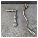 (2) Metal Machine Handles