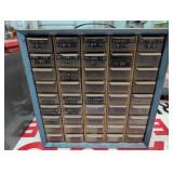 Metal Storage organizer, no contents