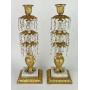Conroe Gallery Online Auction