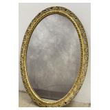 3.5 FT Gilt Framed French Neoclassical Mirror