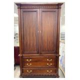 7 FT Traditional Armoire