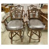 Ashely Furniture North Shore Swivel Barstool