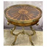 Theodore Alexander Empire Gallery Table