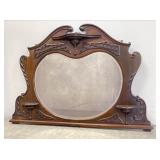 Art Nouveau Style Wood Wall Mirror