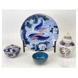 Vintage Asian Decor