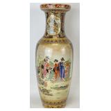 Satsuma Porcelain Floor Vase