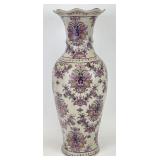 Chinoiserie Style Baluster Floor Vase