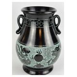 Vintage Japanese Ceramic Vase