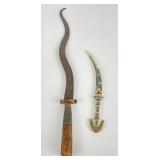 Kris Style Dagger & Letter Opener
