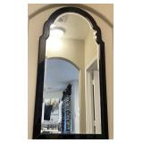Scalloped Arch Beveled Mirror