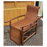 Chinese Rosewood Adjustable Lounge Chair