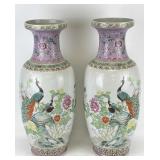Famile Rose Floor Vases w/ Peacock Motif