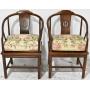 Pair of Chinese style Elmwood horseshoe armchairs