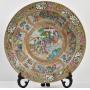 Chinese Porcelain Rose Mandarin Basin