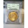 1907 PCGS MS62 $20 gold piece