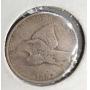 1857 Flying Eagle Penny Coin