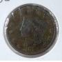 1828 Large Cent Coin