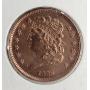 1832 Half Cent Coin