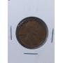 1909 Lincoln Wheat Penny coin