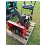 NEW POWERSMART 212CC 24" SNOWBLOWER