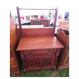 OAK 2 DOOR 2 DRAWER WASHSTAND W/TOWEL BAR