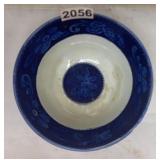 STAFFORDSHIRE WASTE BOWL