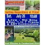 62 ACRES OFFERED IN 7 TRACTS - LIVE ON THE FARM!