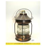 Vintage Lantern
