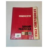1982 Corvette Shop Manual