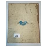 1965 Corvette Shop Manual Supplement Book
