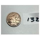 1857 Flying Eagle one cent coin