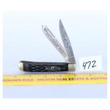A two blade Kissing Crane Corn Squeezins