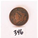 1833 Large One Cent Coin