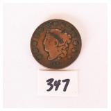 1831 Large One Cent Coin