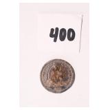 1860 half dime