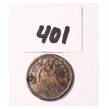 1858 half dime