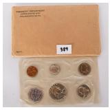 A 1961 Philadelphia Mint Proof Set