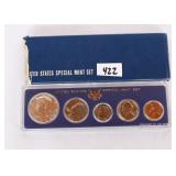 A 1966 United States Special Mint Coin Set