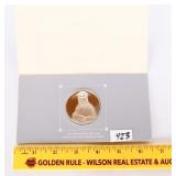 A first edition sterling silver proof. By the