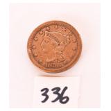 1856 Large One Cent Coin