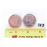 (2) 1964 Kennedy Silver Half Dollars