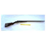 Cherokee Shotgun, believe to be a 12 gauge
