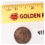 1652 coin. It