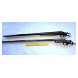 Iver Johnson Champion 12 gauge barrel and also a