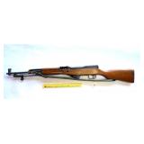 SKS rifle believed to be a Type 56 S/N 8801051