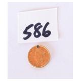1854 United States One Dollar Liberty Head Type