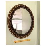 Framed Mirror - the frame is plastic - Measures