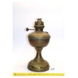 Vintage Brass Oil Lamp